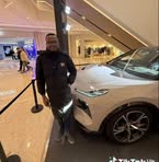Daniel Ligan - Facebook