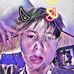 Daniel Littrell - Facebook