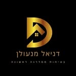 דניאל ליטבק - @daniel.litvak.pt - Instagram
