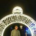 Daniel Llaneta - Facebook