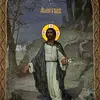 InGodWeTrust - @daniellovesgod_ - TikTok