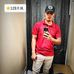 Daniel Lujan - Facebook