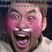 Daniel Lyu - Facebook