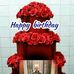 Daniel Machala - Facebook