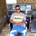 Moses Daniel - Facebook