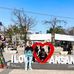 Daniel Magar - Facebook