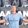 NATNAEL DANIEL MANCHESTER CITY - @natidanmanchestercity3 - TikTok