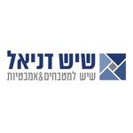 Daniel Marble שיש דניאל - @dmarble_il - Instagram