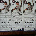 Daniel Markiewicz - @baseballpro17 - Instagram