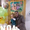Daniel Quevedo Marmanillo - @daniel.quevedo.ma6 - TikTok