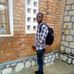 Hatangimana Daniel Manzi Daniel - Facebook