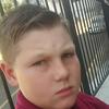 Daniel Mausolf769 - @user764965862 - TikTok