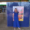Daniella Mcgeary - @daniella.mcgeary - TikTok
