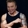 danielmcinnes3 - @danielmcinnes3 - TikTok