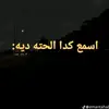 Mecca Daniel - @mecca.daniel - TikTok