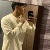 Daniel Melesio - @nani69z - TikTok