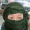 Daniel Men - @cowokcecilll2306 - TikTok