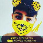 Daniel Mendel - @daniel1234gd - Instagram