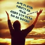 Daniel Mengisteab - @mengisteabdaniel - Instagram