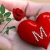 Daniel Mick - Facebook