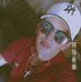 Daniel Nader - Facebook