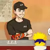 Daniel Naga - @daniel.naga4 - TikTok