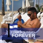 Daniel Nagar - Facebook