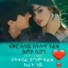 Daniel Naidoo - @danielnaidoo555 - TikTok