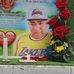 Daniel Natal - Facebook