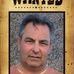 Daniel Neault - Facebook