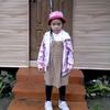 esang - @danielaodessa - TikTok