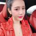 Shen Lin - Facebook