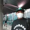 lengkong - @daniel.oge - TikTok