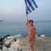 Daniel Oprea - Facebook