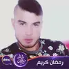 Daniel Oprea - @danieloprea98 - TikTok