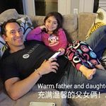 Daniel Osborn - @treasure_queey - Instagram