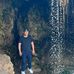 Daniel Pichardo - Facebook