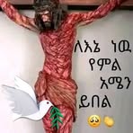 Daniel Pino Teneka - Facebook
