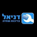 דניאל בריכות שחייה - @daniel_pools1 - Instagram