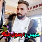 Daniel Rabia - Facebook