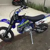 Síganme y los sigo - @danielrochoa - TikTok