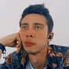 Daniel Radel - @danielradel28 - TikTok