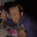 Raden Dani - Facebook