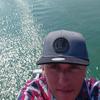 Daniel Rahe662 - @danielrahe662 - TikTok