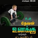 Daniel Ramesh - @daniel.ramesh.568 - Instagram