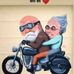 Daniel Ramseyer - Facebook