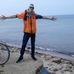 Daniel Riemann - Facebook