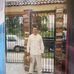 Daniel Rochin Nieblas - Facebook