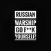 Daniel Rogness - Facebook
