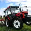 New Holland - @daniel_rolnik30 - TikTok